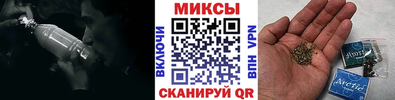 БУТИРАТ оксибутират  ОМГ ОМГ зеркало  Данилов 