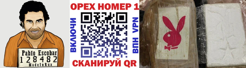 наркотики Данилов Кокаин Колумбийский