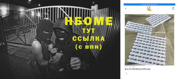 mdpv Алзамай