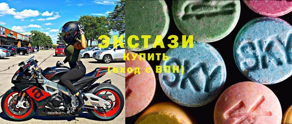 mdpv Алзамай