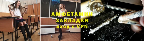 гидропоника Алексеевка