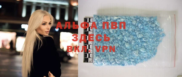 гидропоника Алексеевка