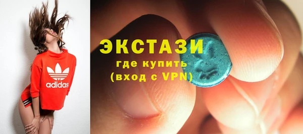 гидропоника Алексеевка