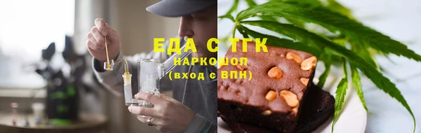 PSILOCYBIN Алексин