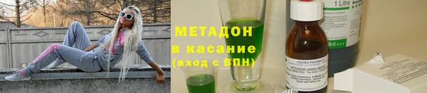 бошки Сатка