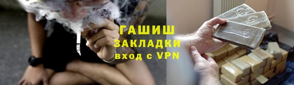 гидропоника Алексеевка