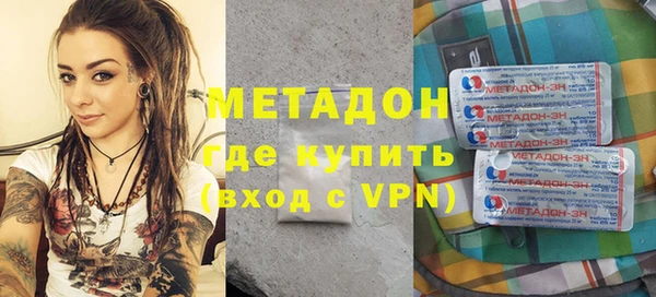 mdpv Алзамай