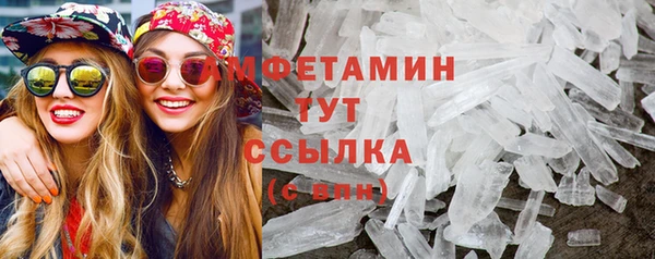 гидропоника Алексеевка
