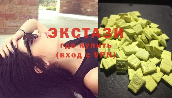 PSILOCYBIN Алексин