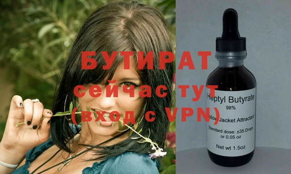 PSILOCYBIN Алексин
