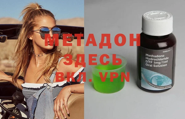гидропоника Алексеевка