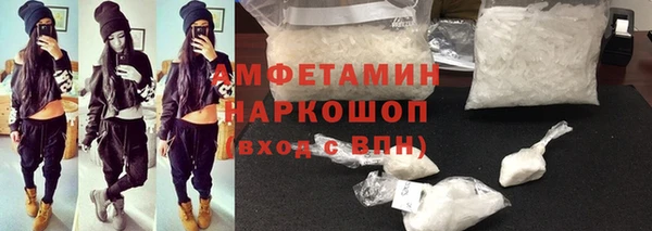 гидропоника Алексеевка