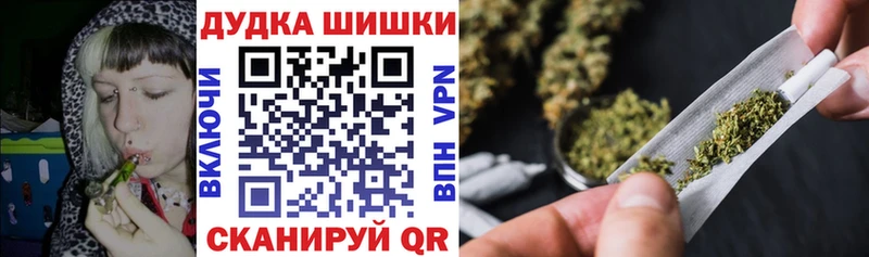 мориарти какой сайт Данилов Бошки марихуана семена